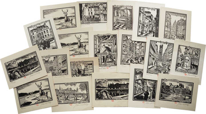 Лебедев Иван (Жан) Константинович. Лот из 20 ксилографий